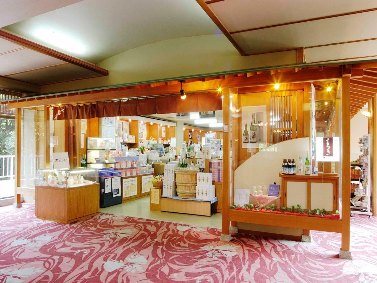 Yumoto Sakakibarakan 津市 外观 照片