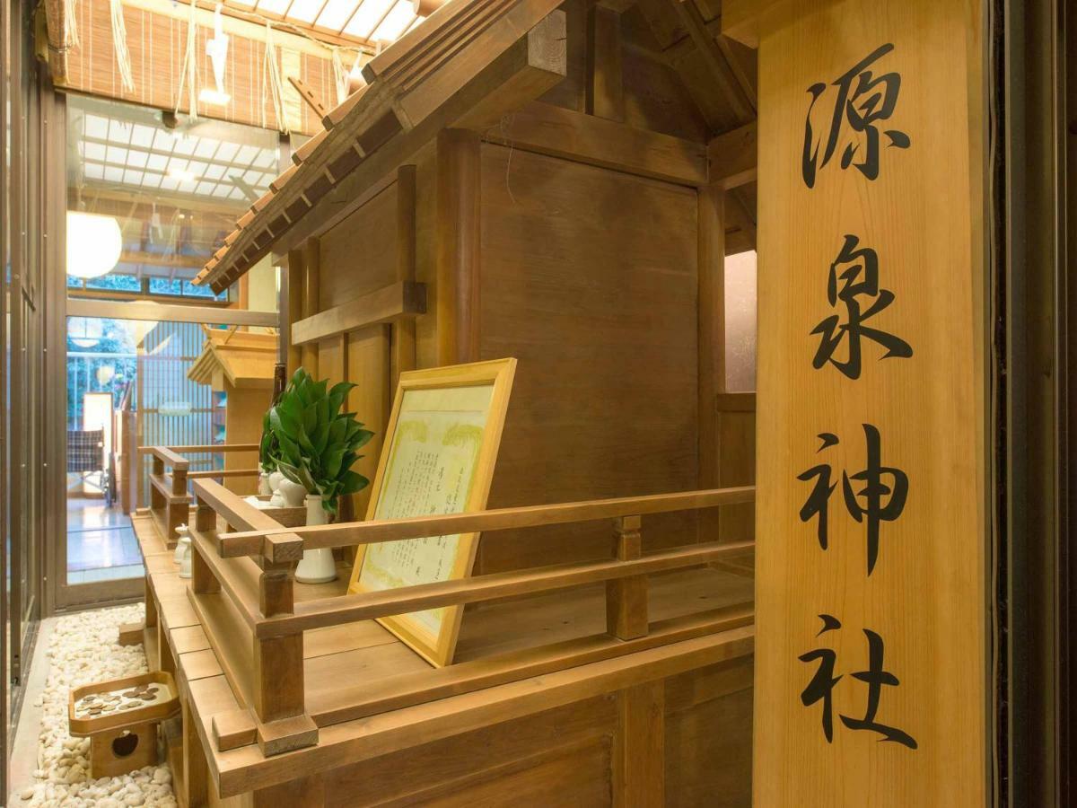 Yumoto Sakakibarakan 津市 外观 照片