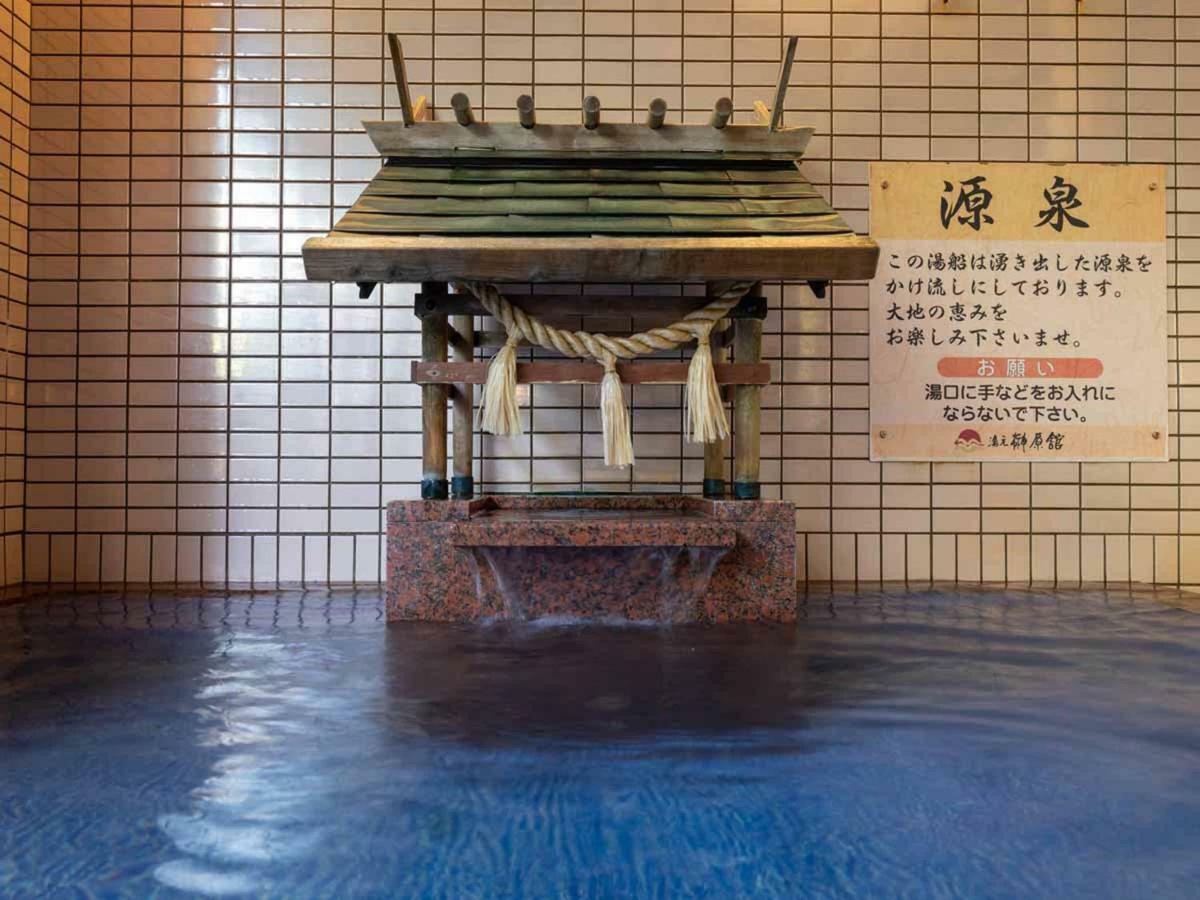 Yumoto Sakakibarakan 津市 外观 照片
