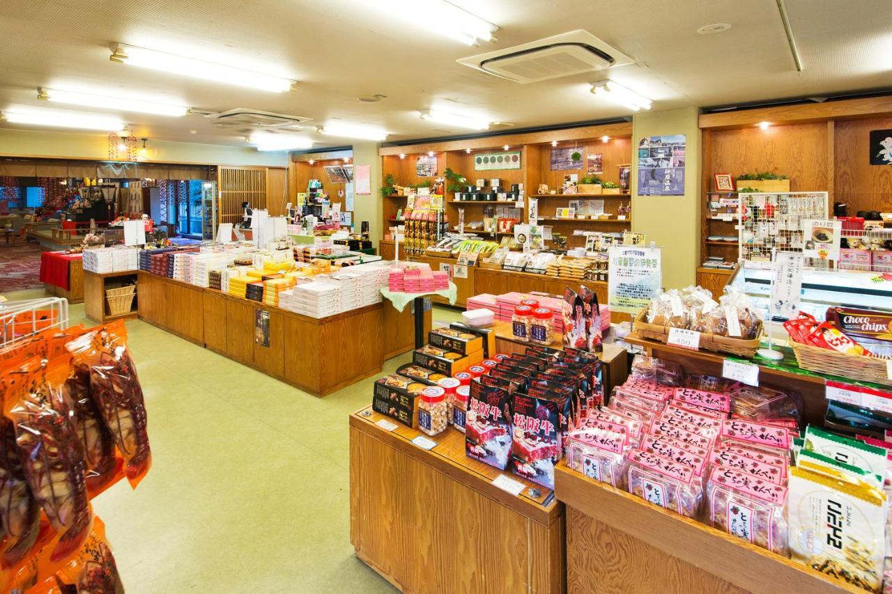 Yumoto Sakakibarakan 津市 外观 照片